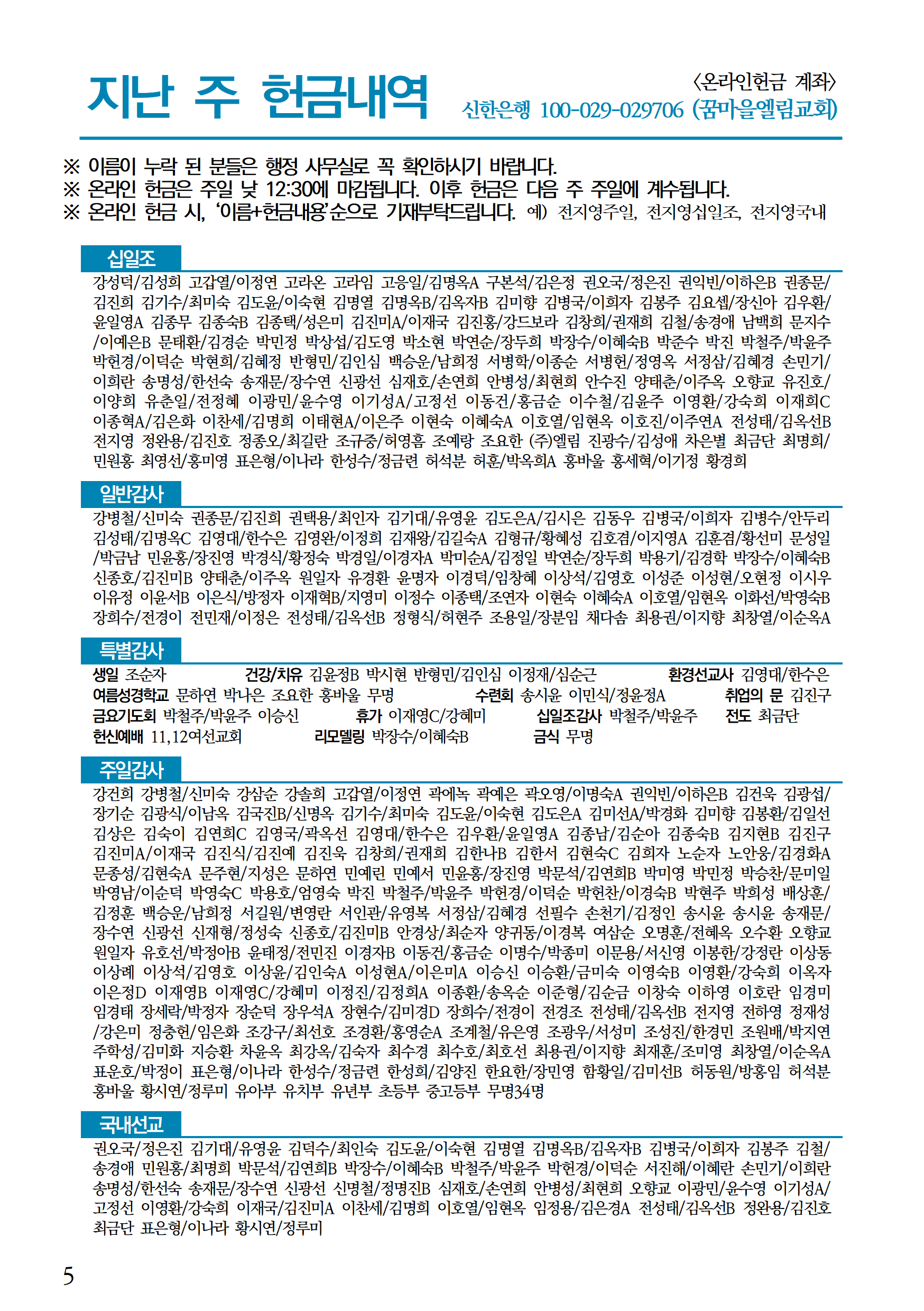 d3737fab83c7b.png