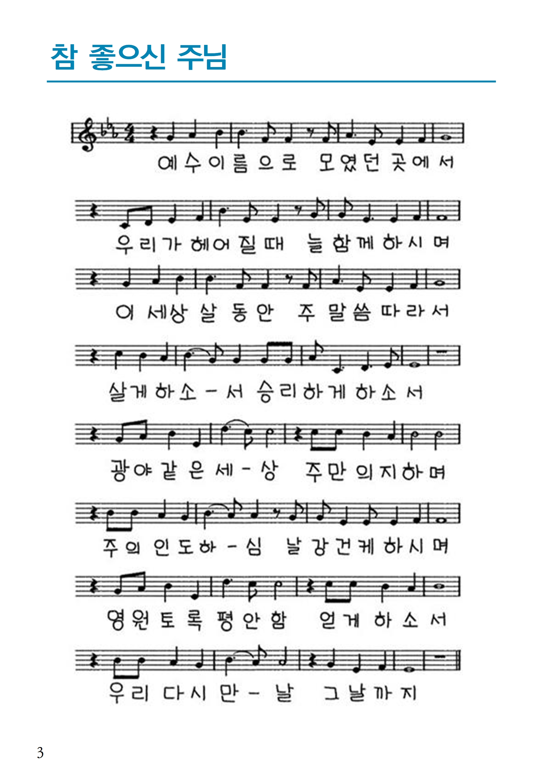 d504fa58c4c3b.jpg