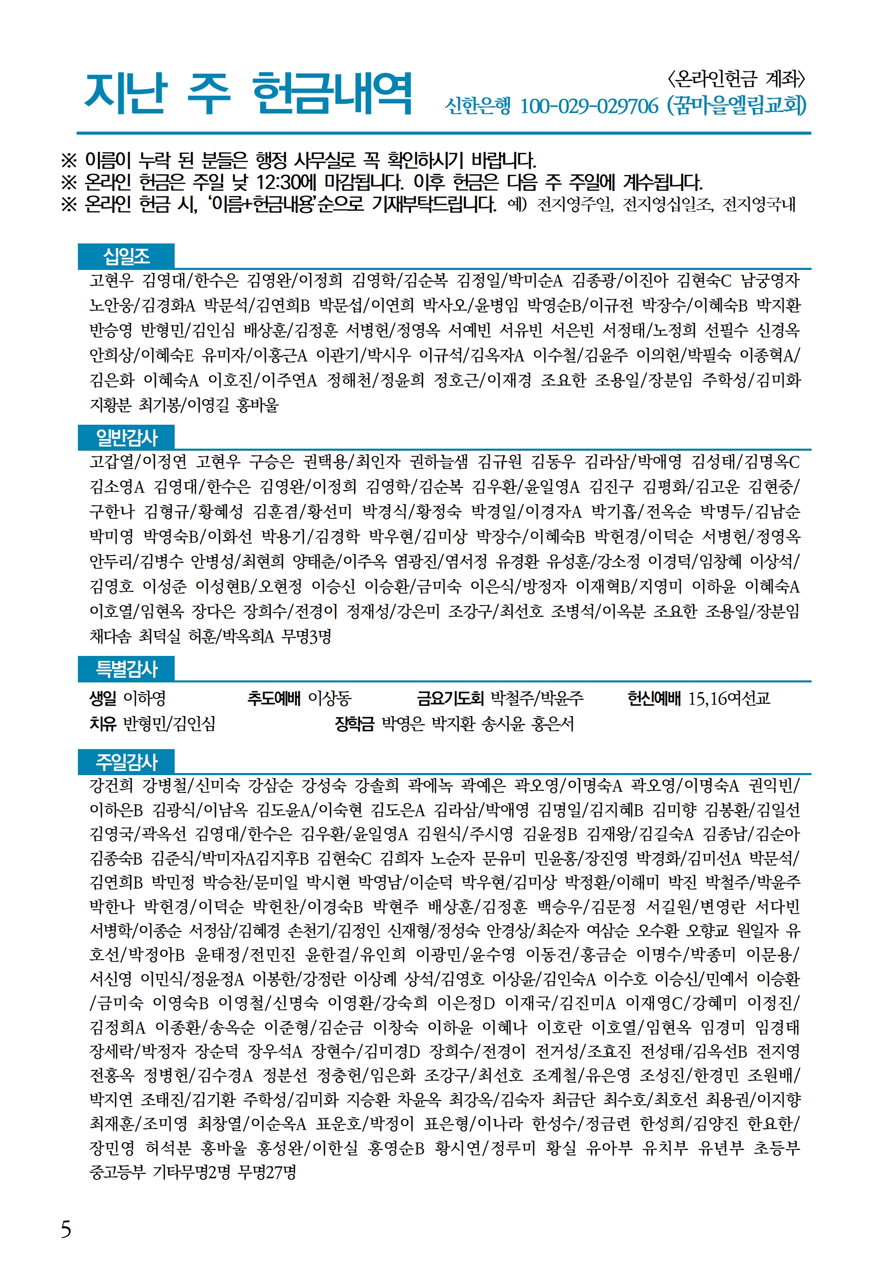 dbe511ada9e59.jpg