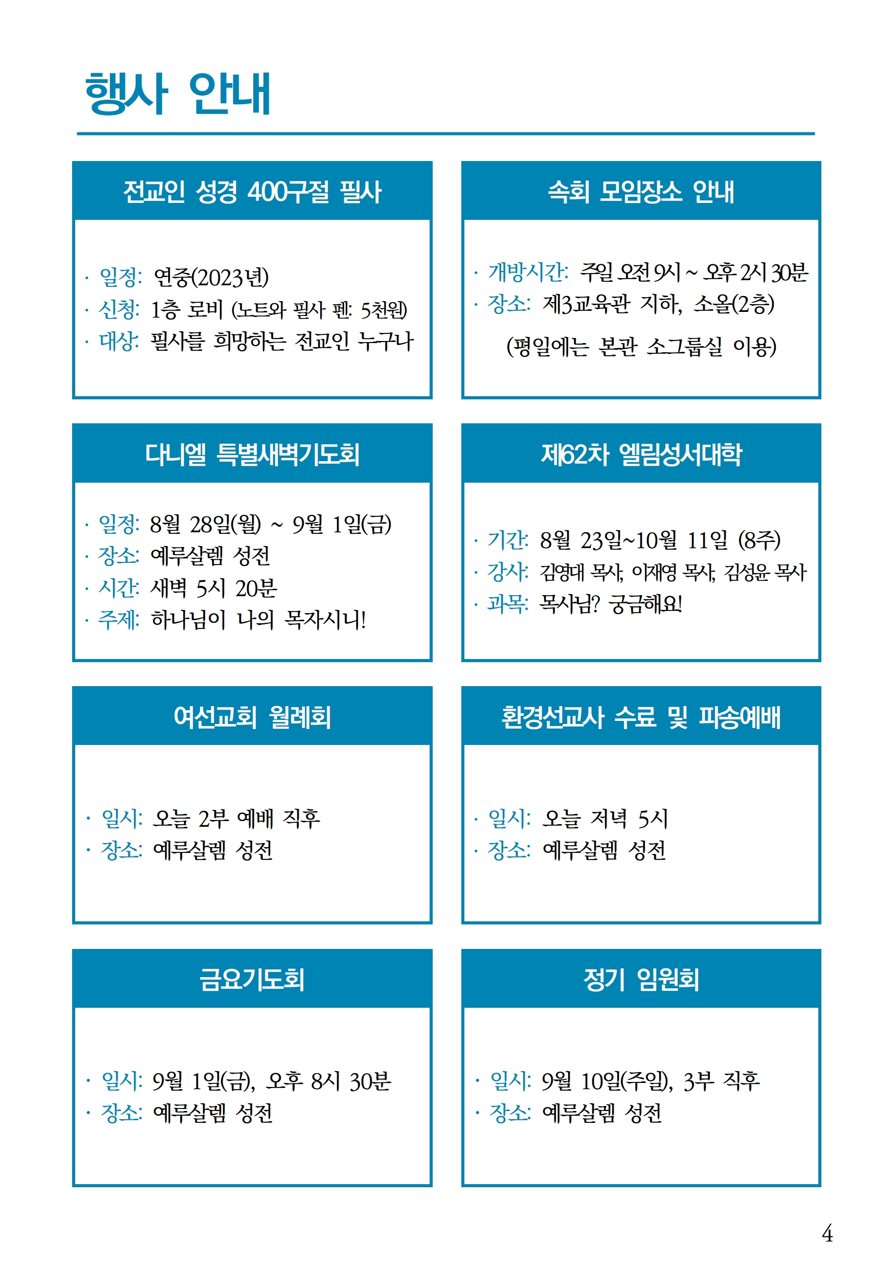 df1a98938267d.jpg
