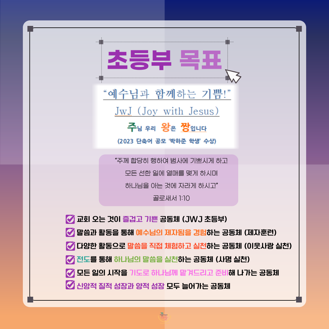 e0f197bae5901.png