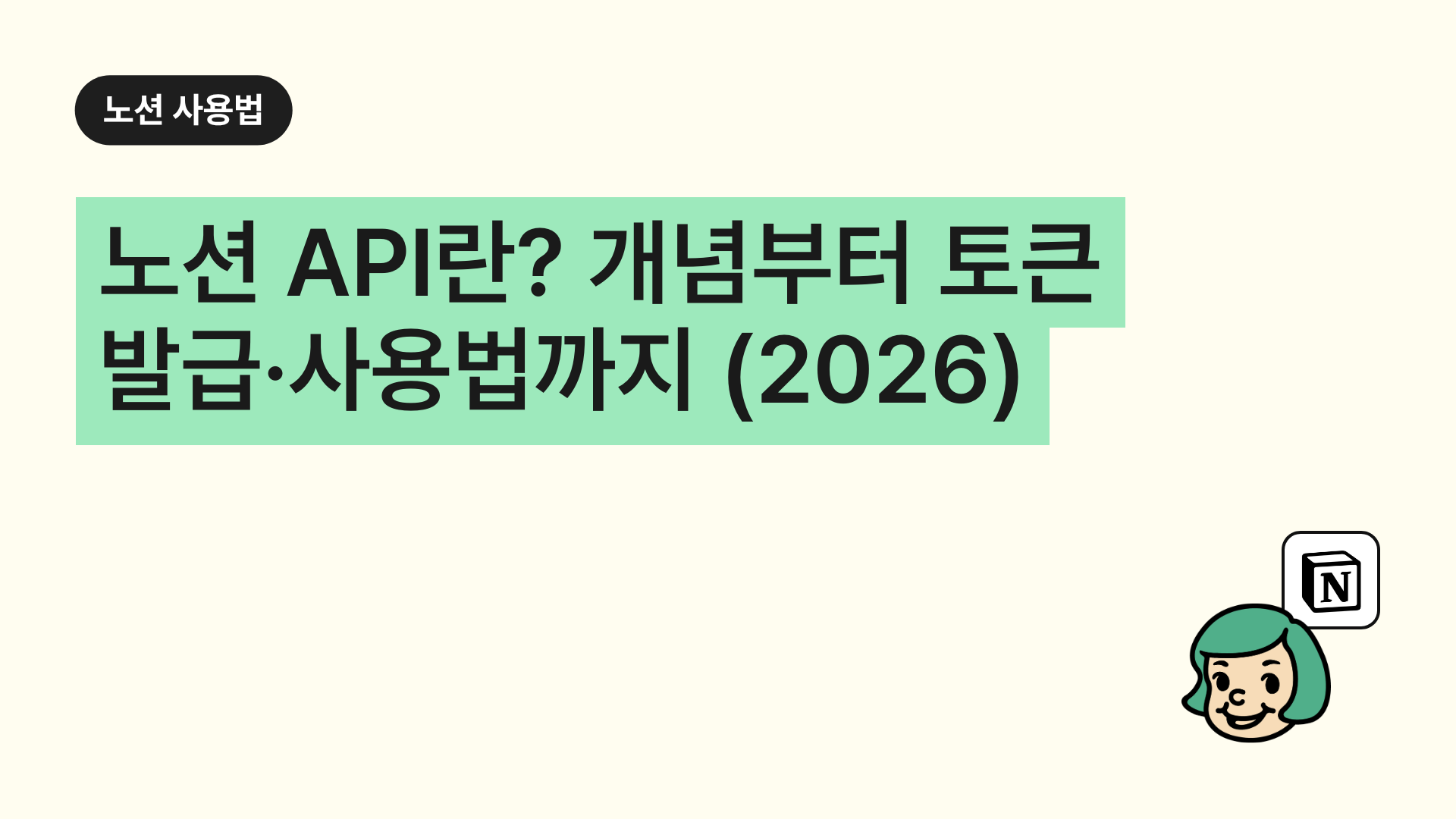 0092db947acf9.png