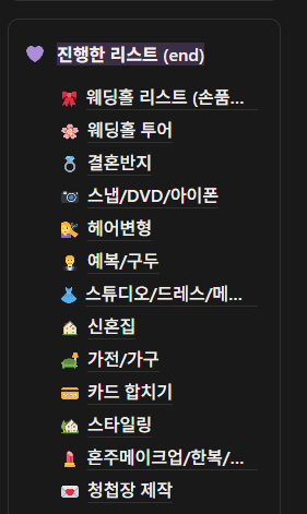 034da23e9e894.png