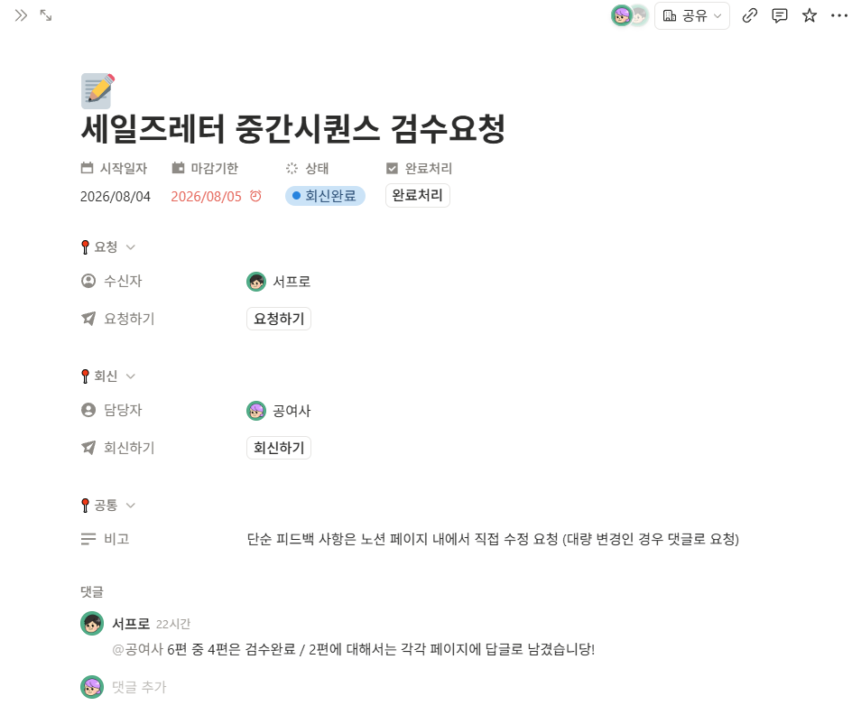 13948e17136a1.png