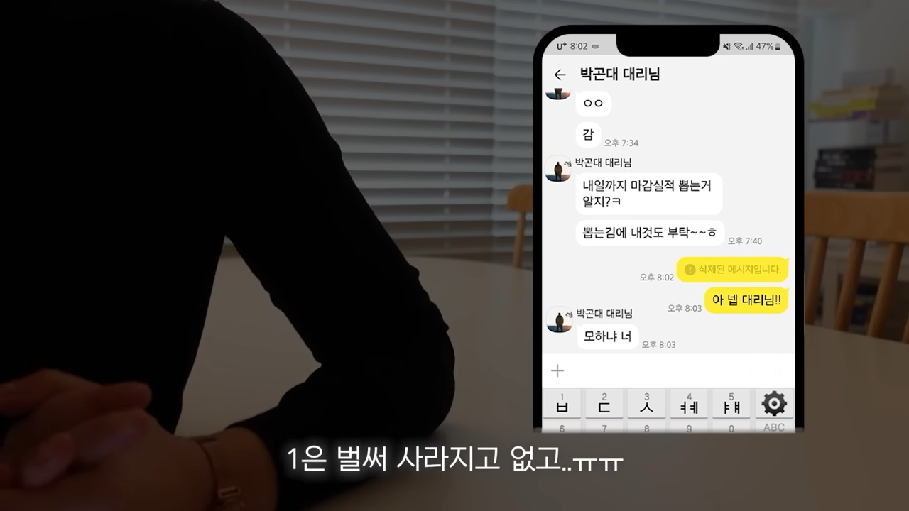 네이버가 또 일냈다! 협업툴·그룹웨어 끝판왕 '네이버웍스X워크플레이스' 등장