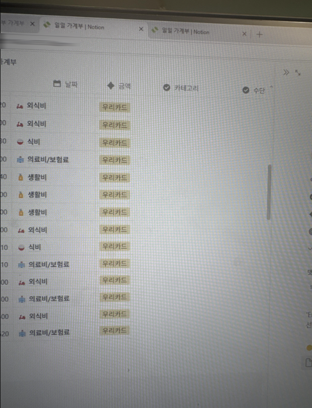 14bd3f644c2b1.png