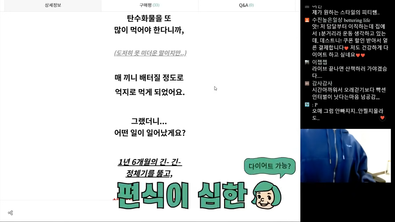 요즘 자격증보다 뜨겁다! 'IT 감수성'이 대세인 이유