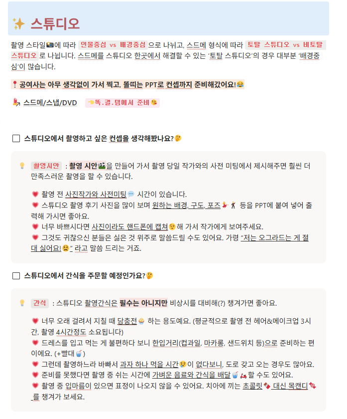 1c102f50420e0.png