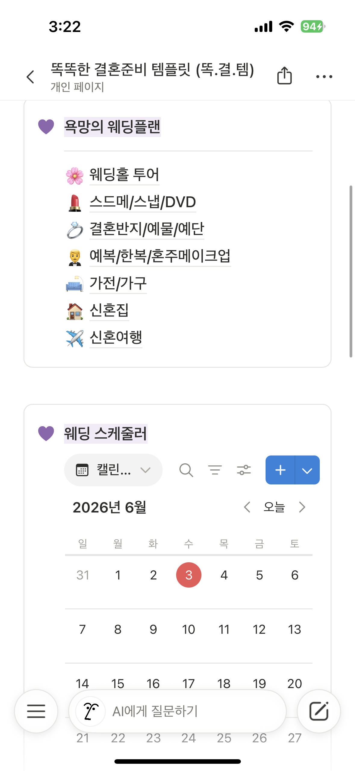 1de516a089ab1.png