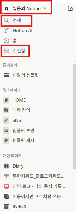 2218d673dc4cb.png