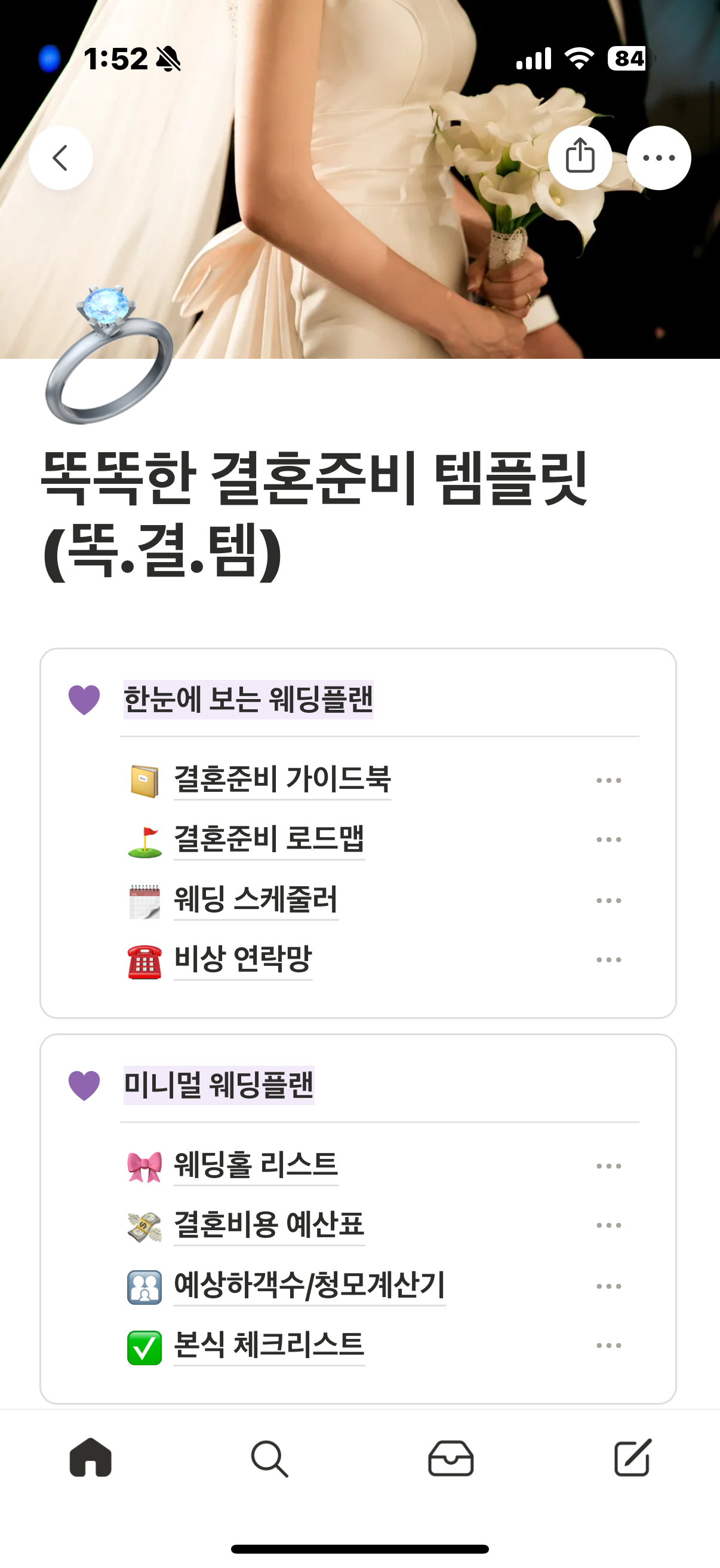 34a80e294c3a1.png