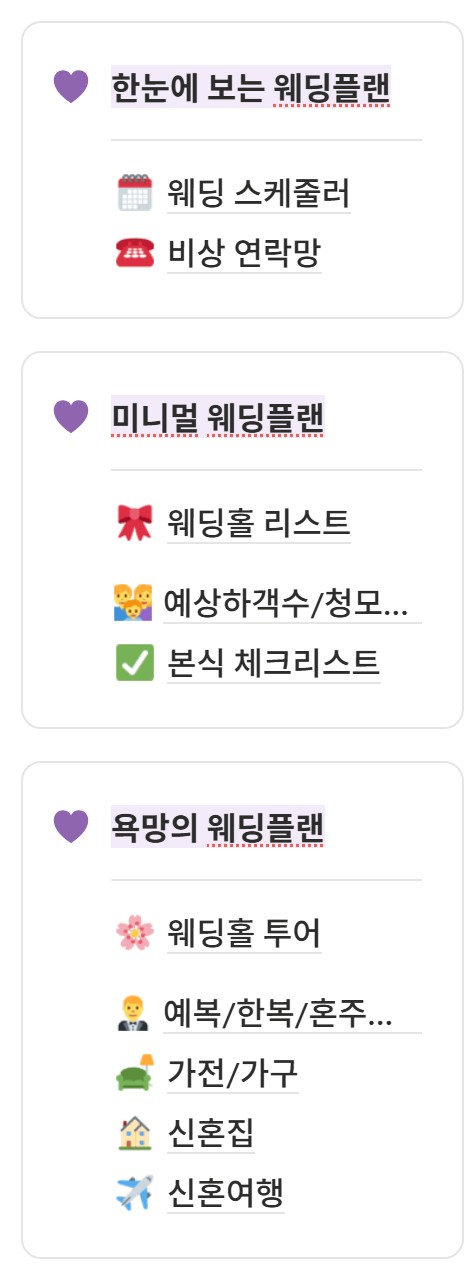 37a9d0f79d927.png