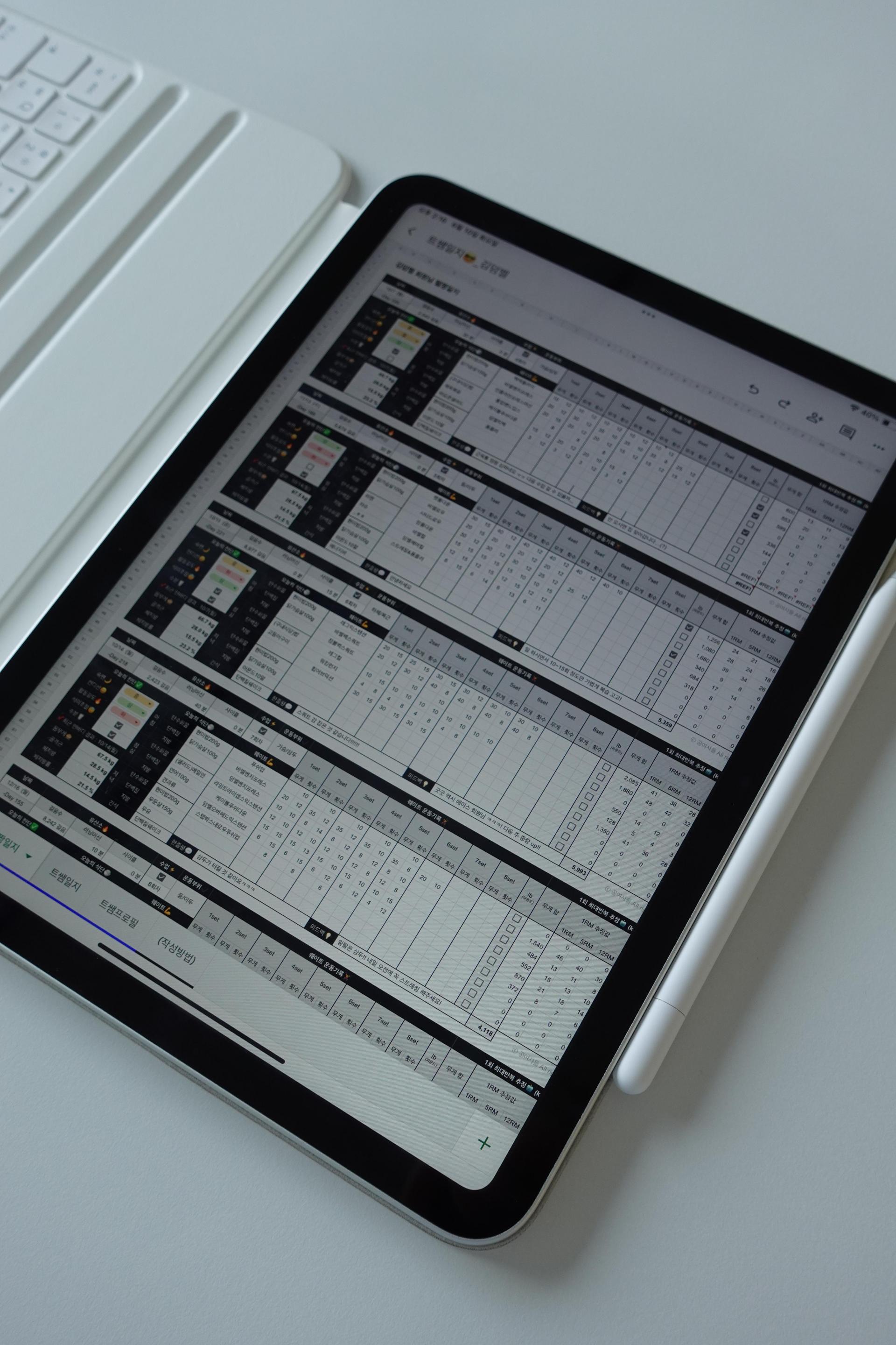 자격증 준비하면서 가장 많이 놓치는 것: 기록이 없으면 성장은 멈춥니다