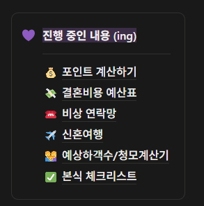 41103dee573f6.png