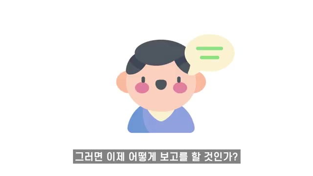 혼자 해결 안 될 때? 팀장 찬스 제대로 쓰는 소소한 팁