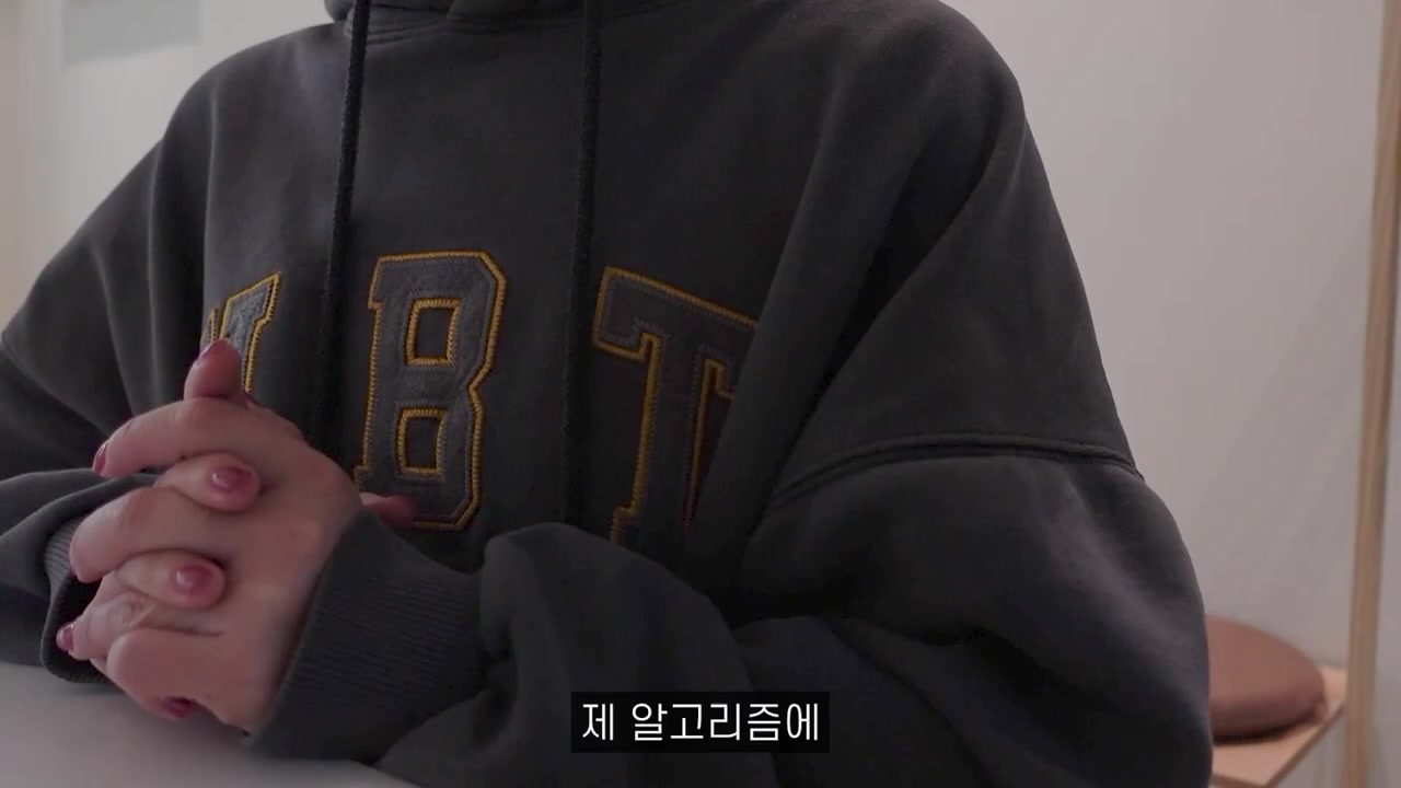 성공한 사람들의 소름 돋는 공통점: 문제 해결 능력이 답이다