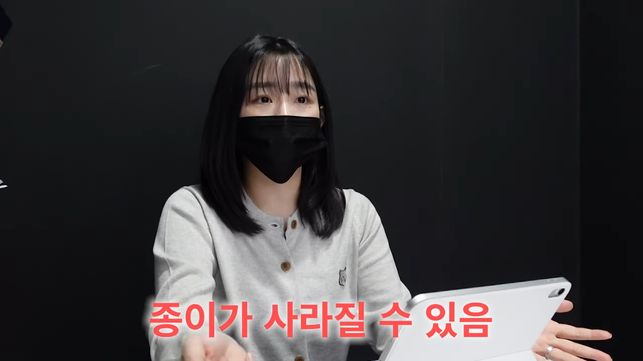 트레이너 회원관리
