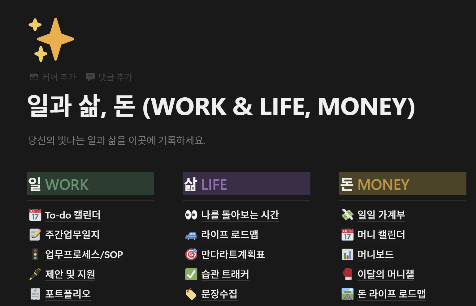 50a68659a0790.png