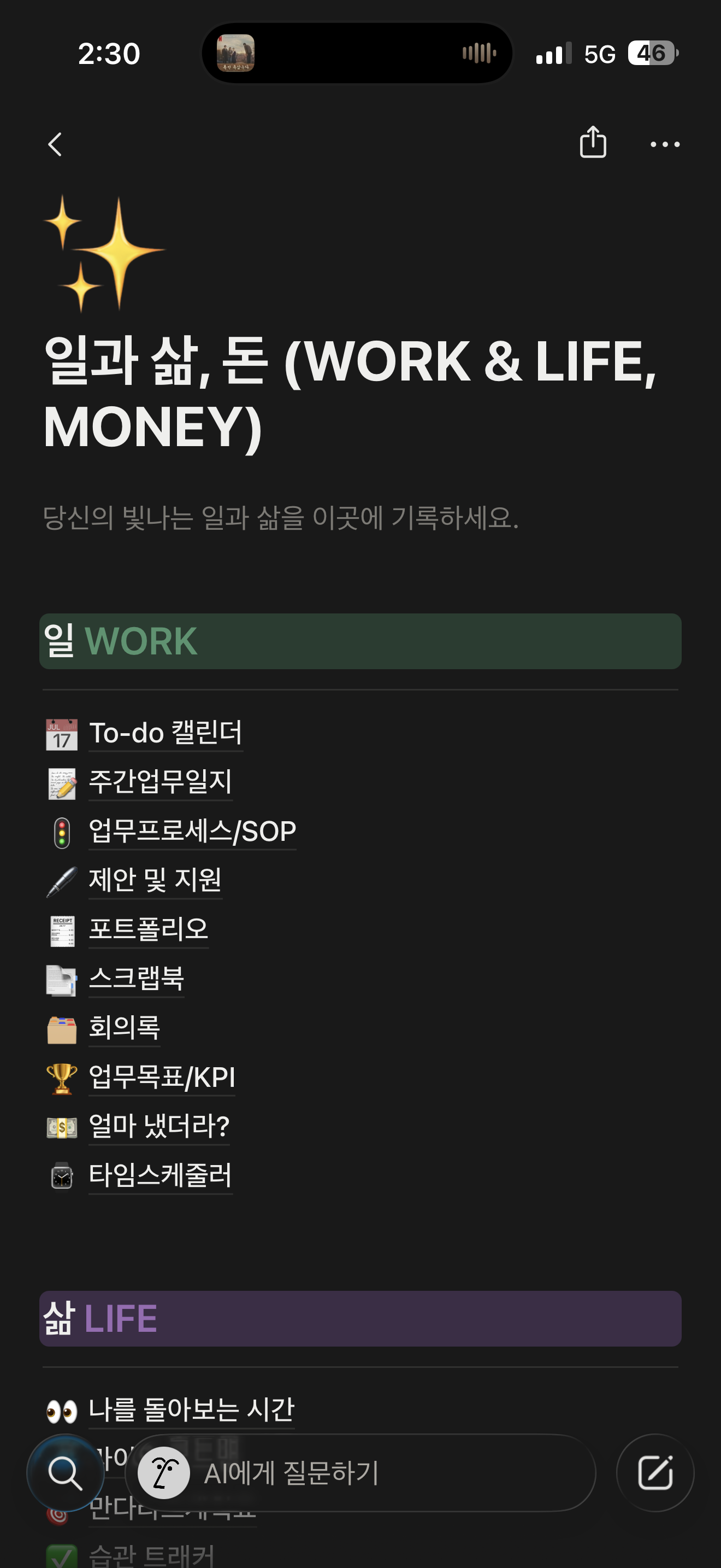 536f386dd1a8c.png