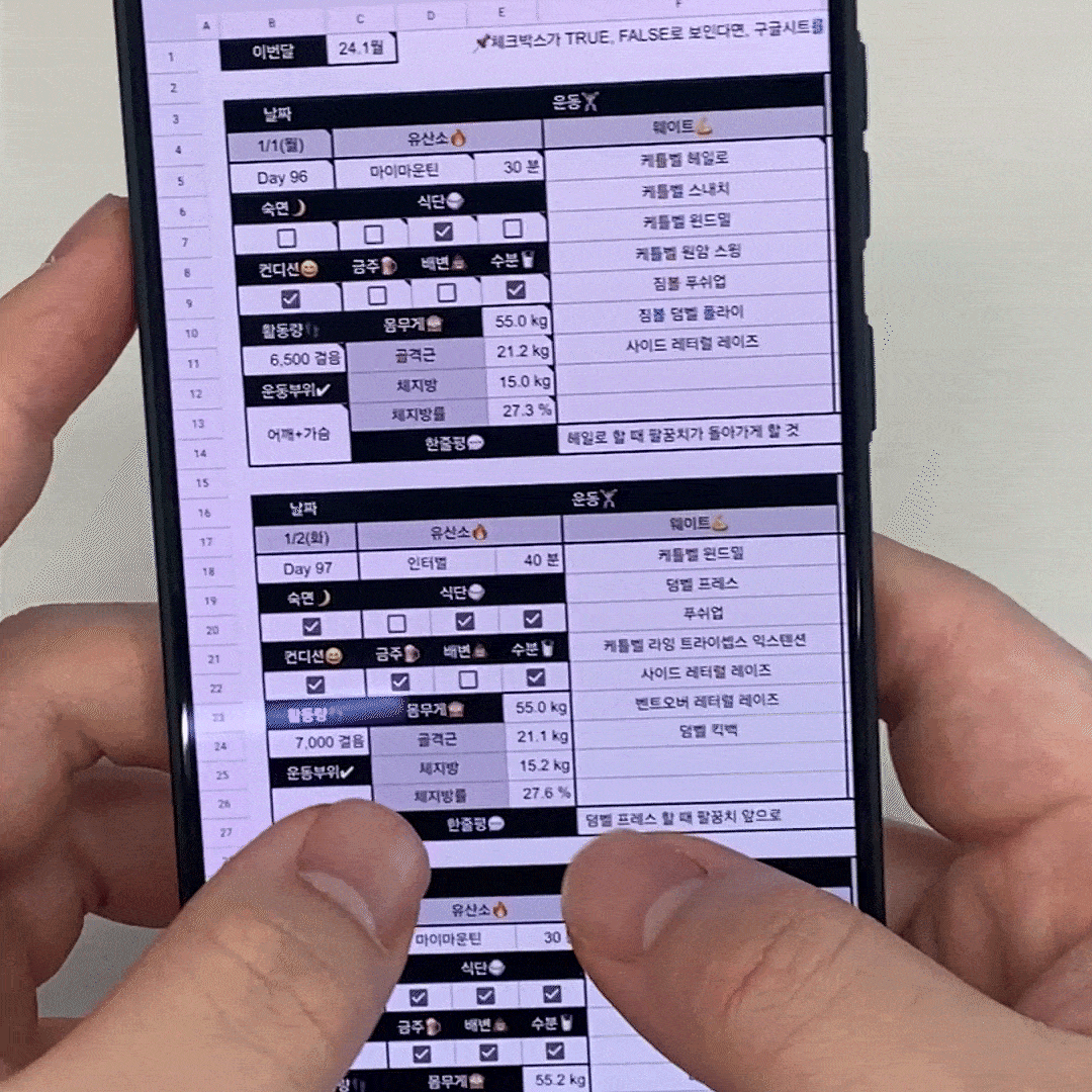 5691f476bf125.gif
