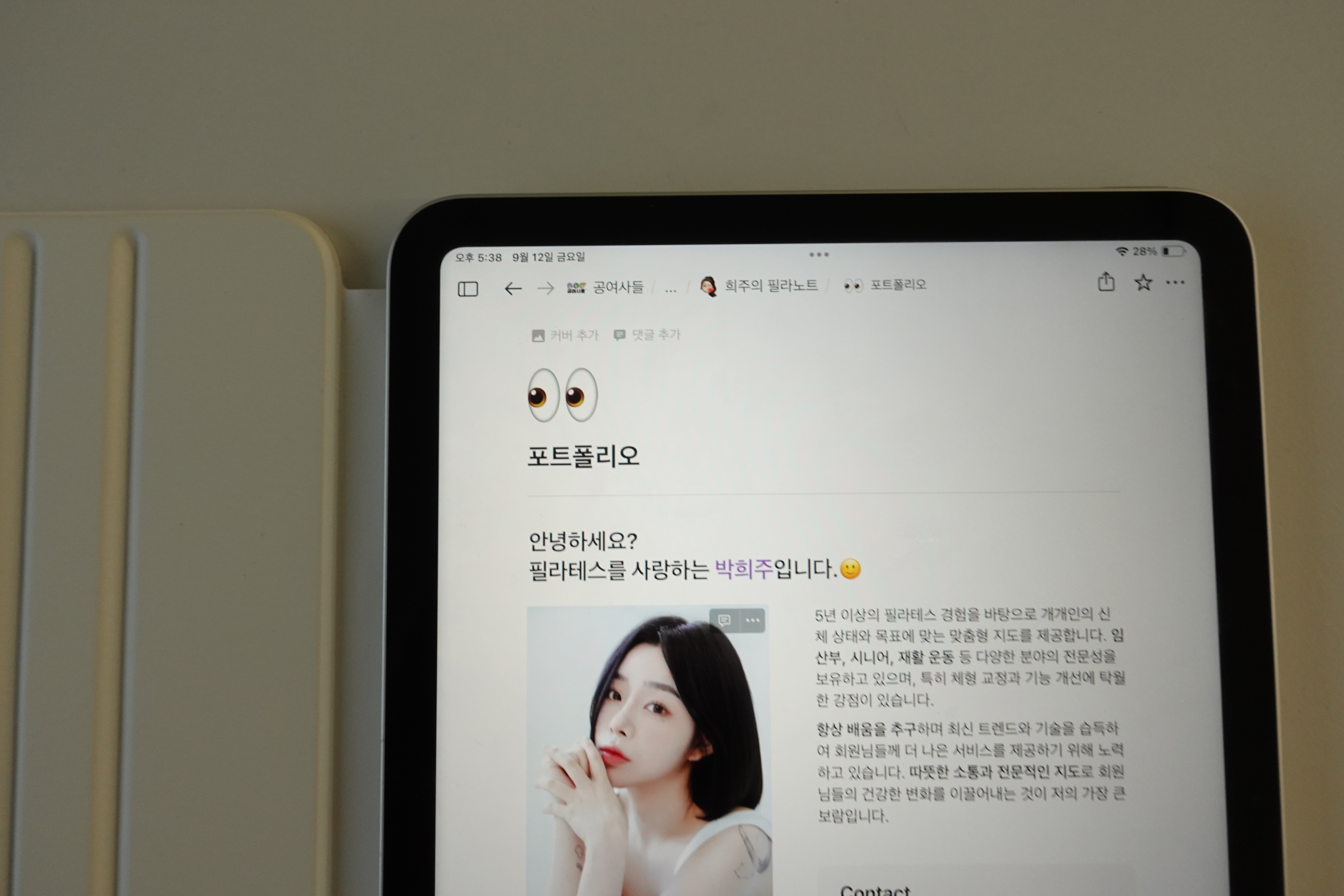 국제 자격증, 어떤 걸 준비해야 하나