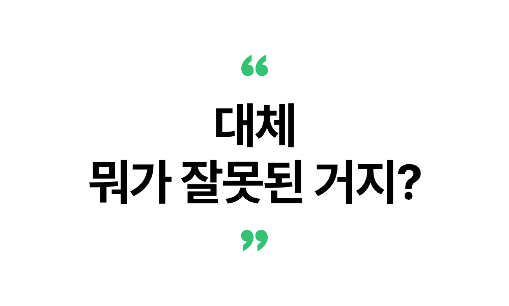 노션 템플릿에서 업무관리 페이지를 사용하는 화면 예시