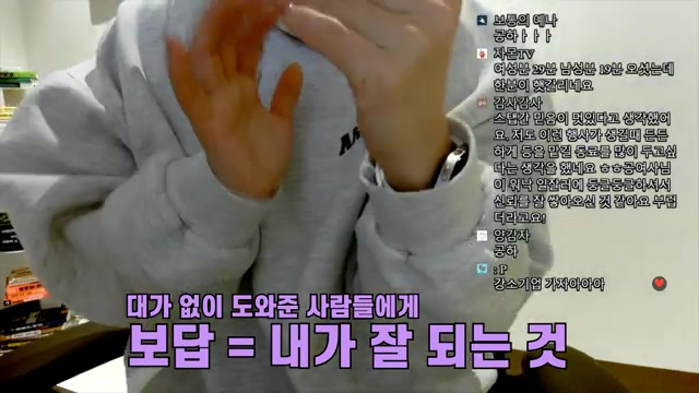 사람 만남의 파괴력과 진정성: 팬미팅에서 배운 성장의 비결