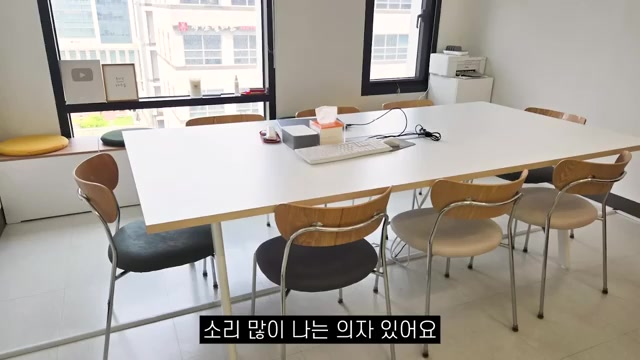12평 가성비 사무실 인테리어: 1천만 원으로 공간 활용 끝판왕