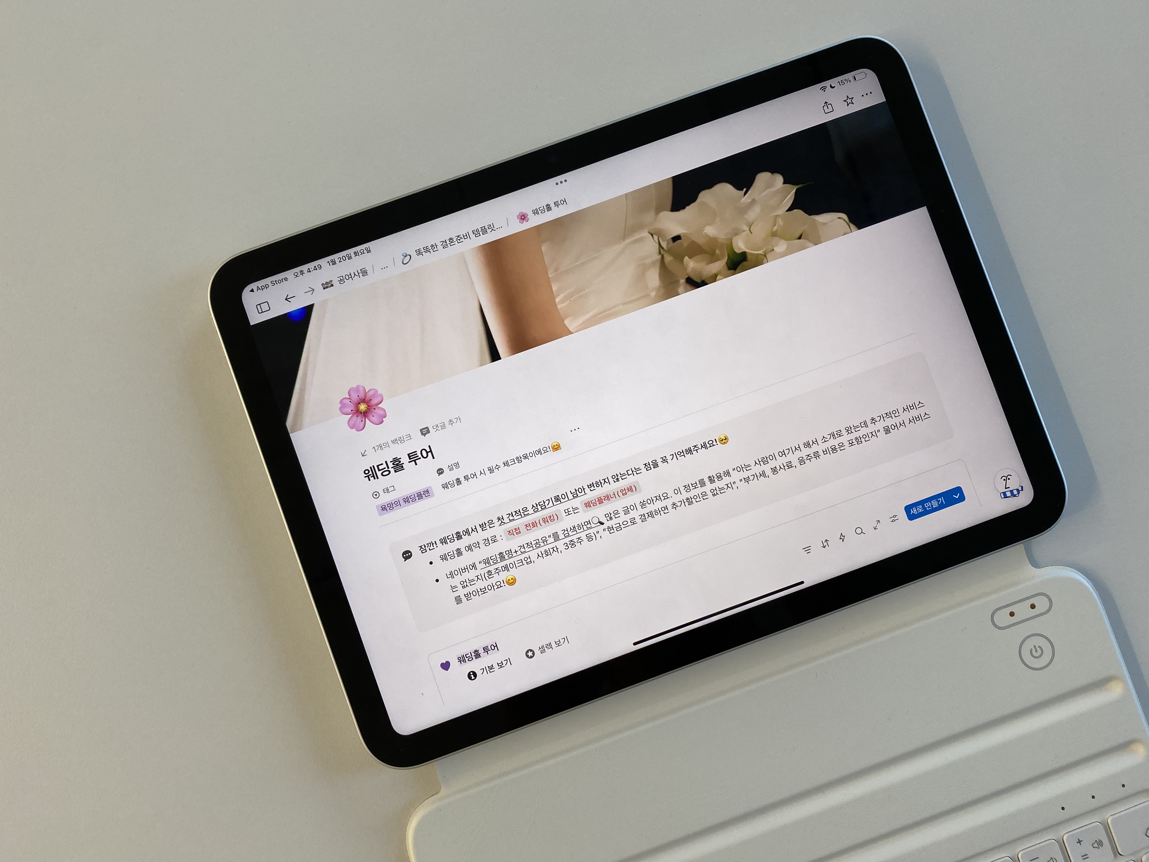 자주 묻는 질문(FAQ)