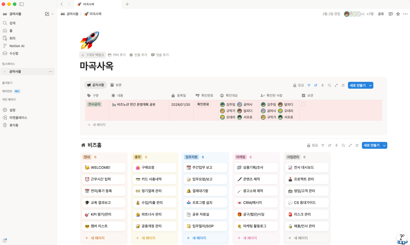 6f5981c48cb84.png