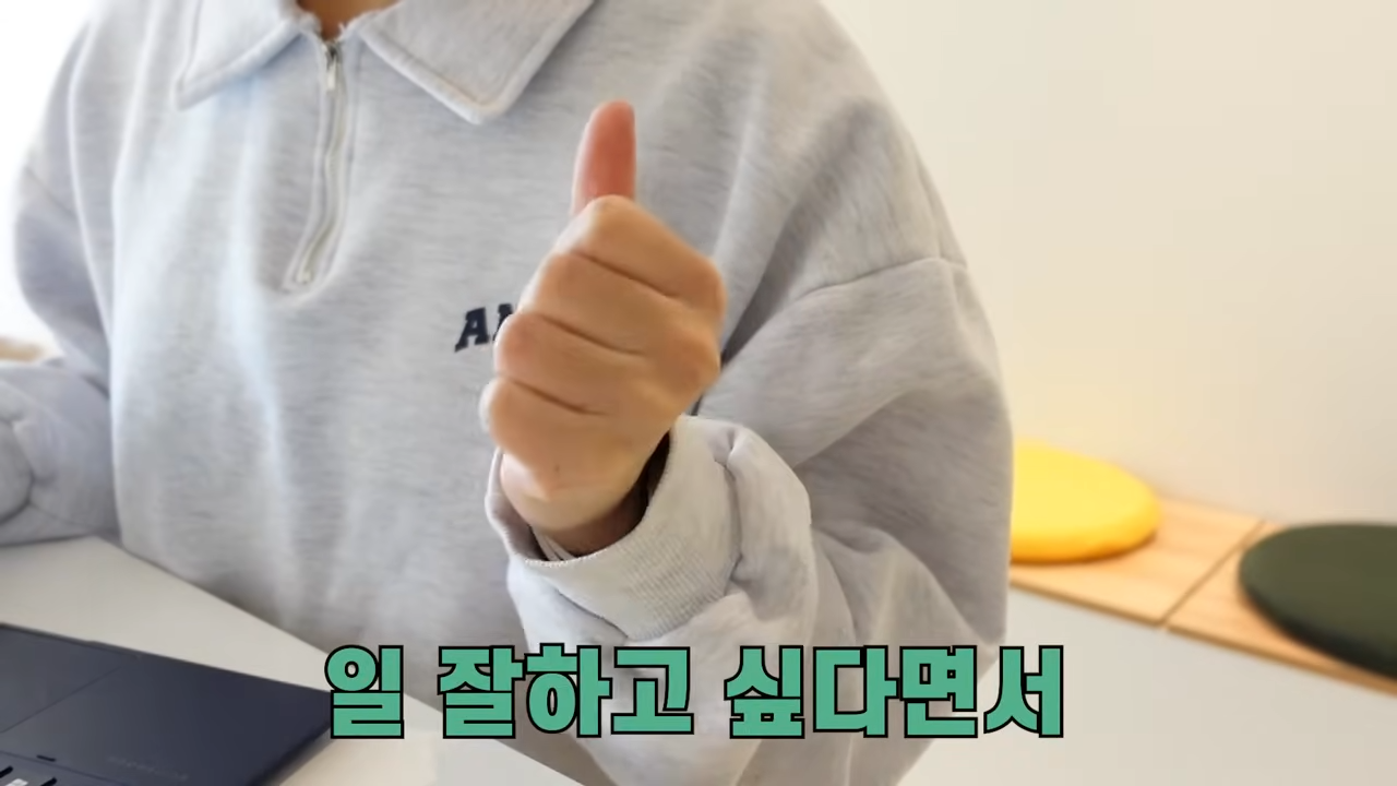 생성형 AI 활용법: 업무 효율과 데이터 분석까지 한 번에 끝내기 🚀