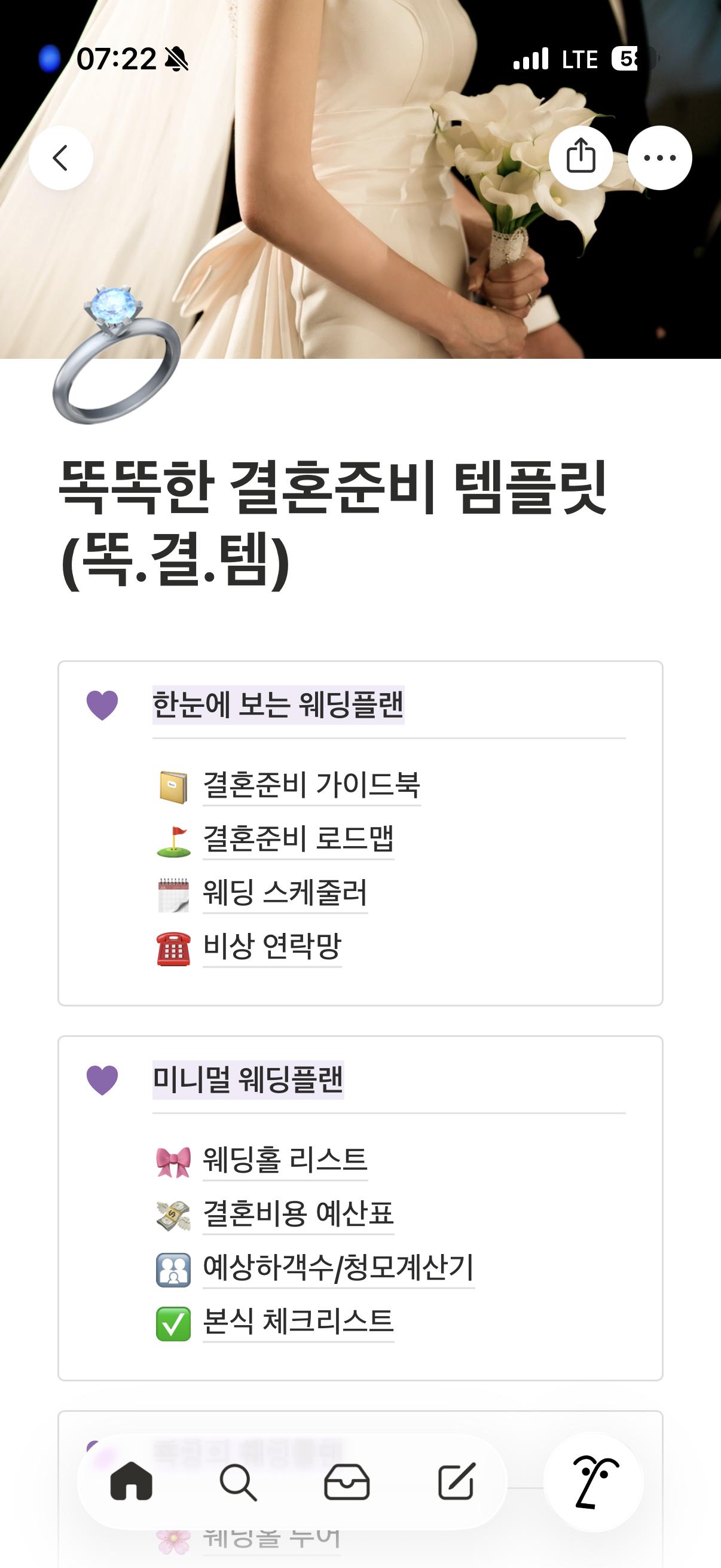 7c9065e23834a.png