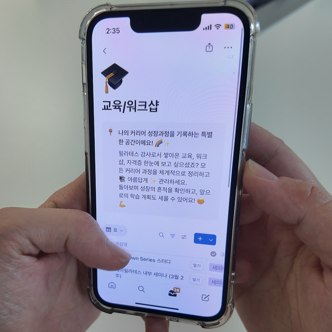 81ae8333d287e.gif