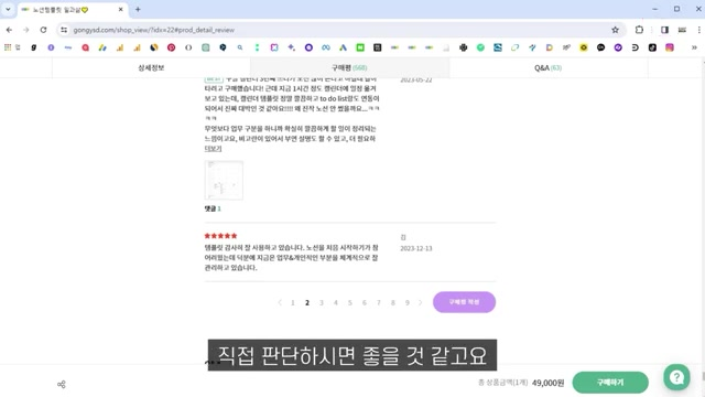 노션 템플릿