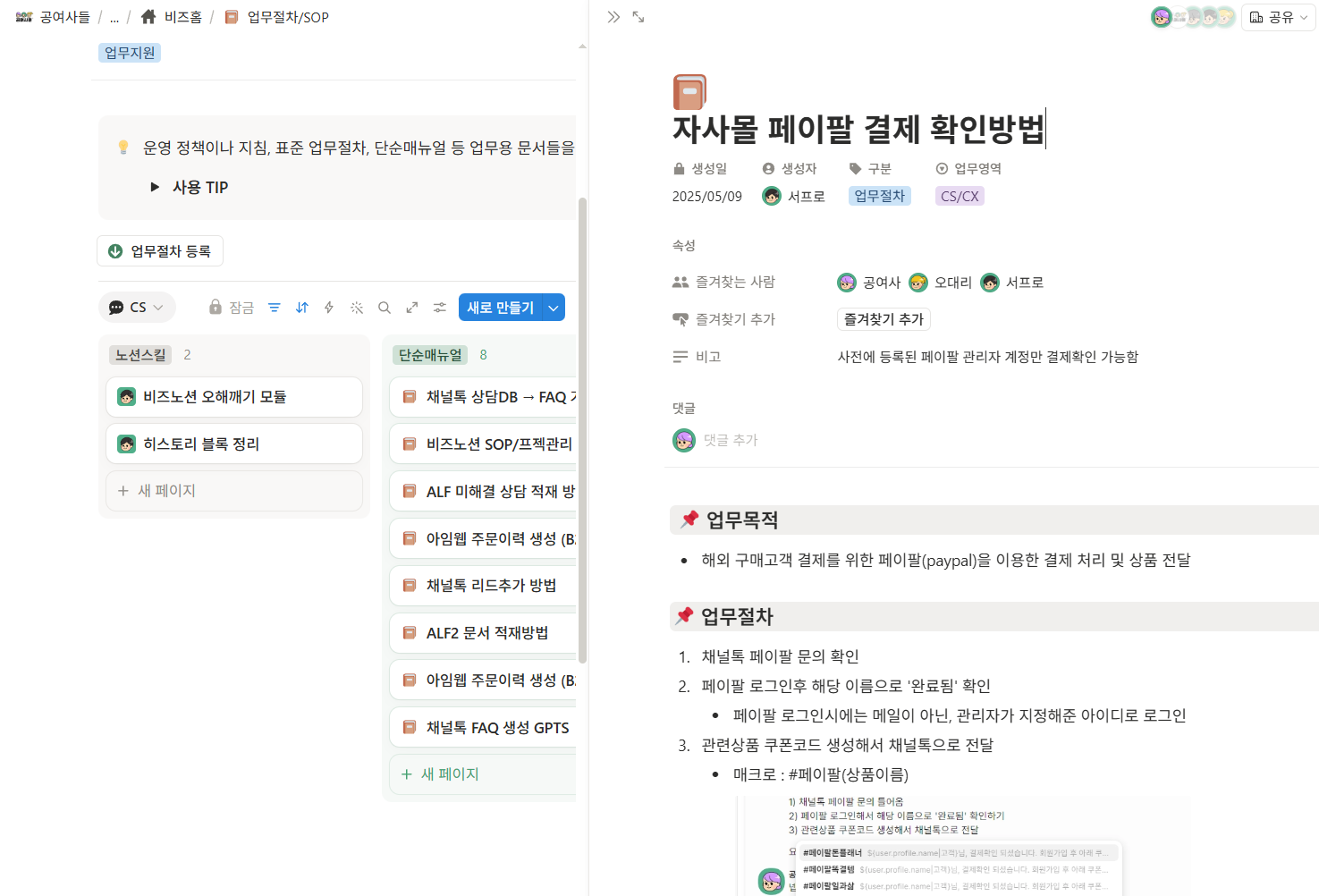 94fa2120ef03e.png