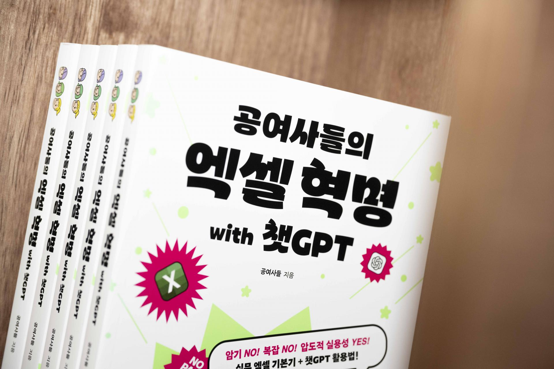 9549d5d184c76.png