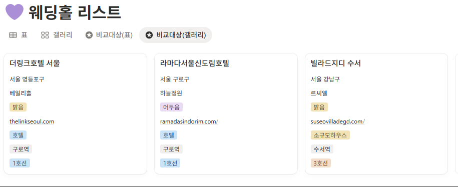 a09cd691d6120.png