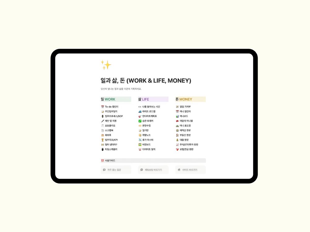 a1f5be35e5924.png