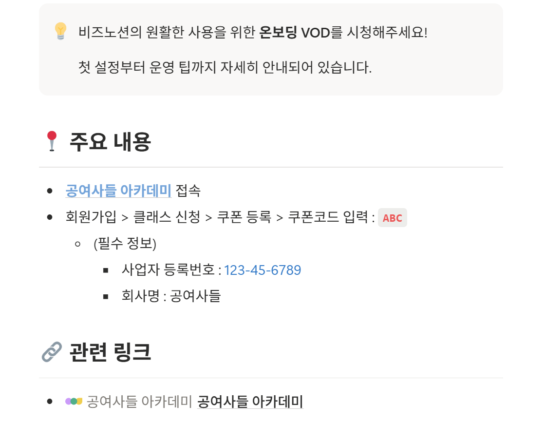 ac1e9419c88f9.png
