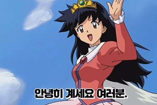 복잡한 엑셀 가계부를 떠나는 안내 이미지