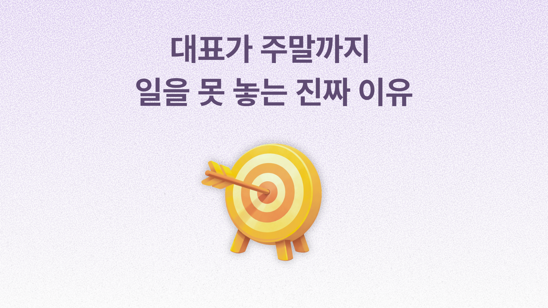 b5936a1ec5e8f.png