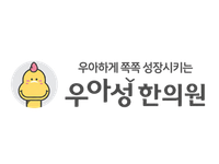 고객사 로고 3