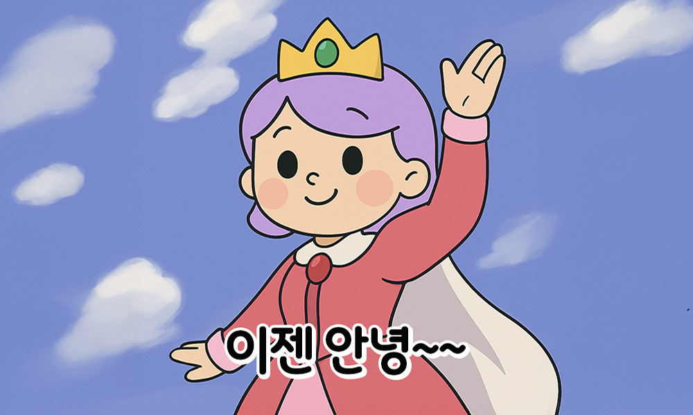 필라테스 강사 이력서