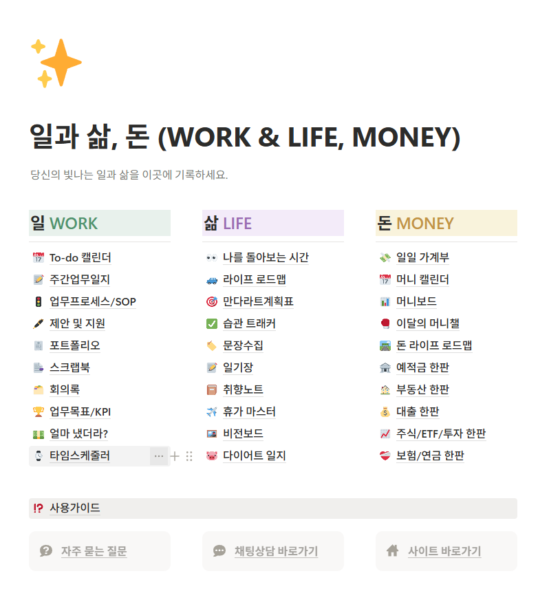be9a2cd7848d4.png