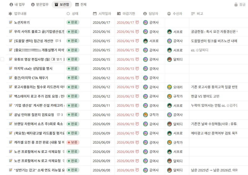 c88292baa693e.png