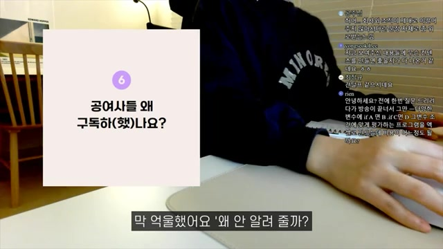 N잡 도전! 직장인 부업으로 월급 외 추가 수익 만드는 법
