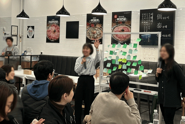 아카데미 직무교육 이미지