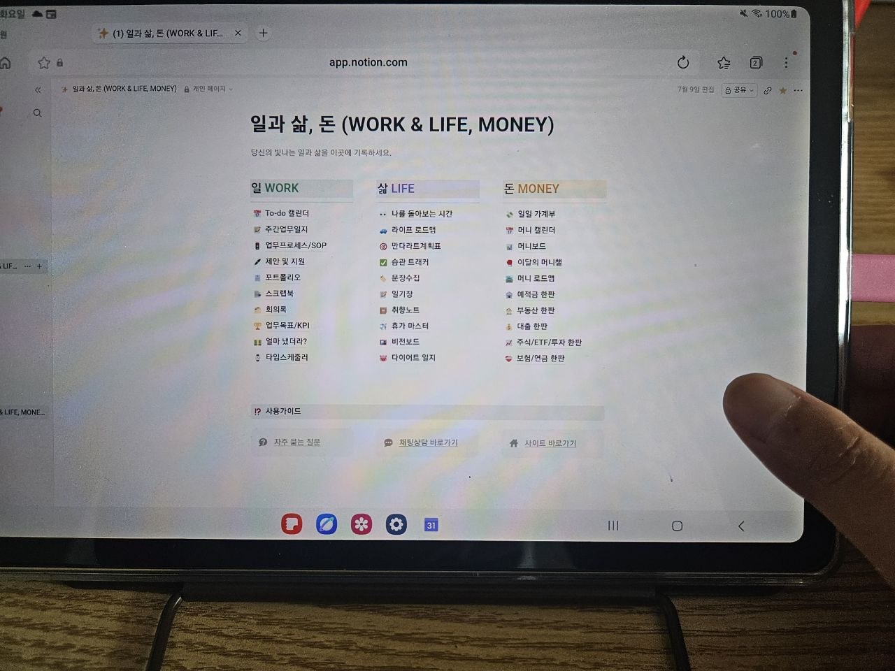 d9ebe24a6e7ff.jpg