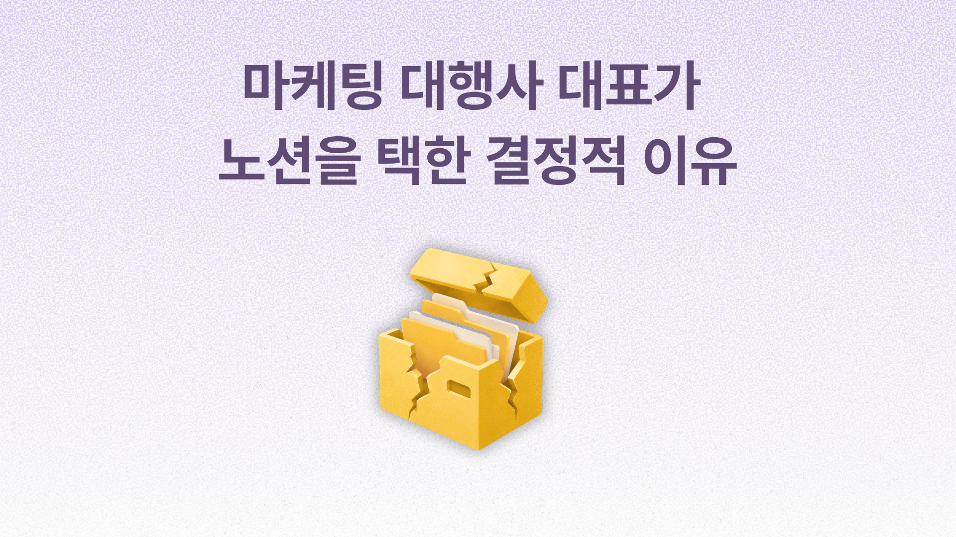 ddc0677dfe697.png