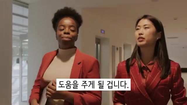 저 사람이 나한테 왜 그러는지 궁금하다면: 이해를 돕는 마인드셋